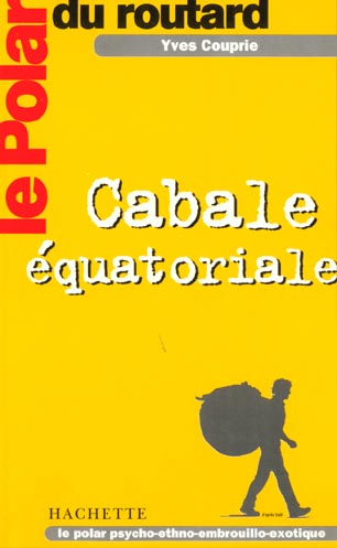 Cabale equatoriale