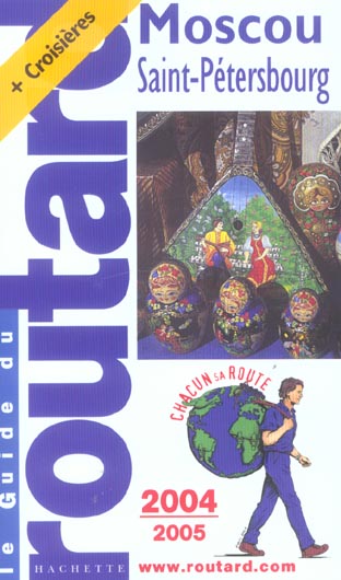 Guide du Routard (édition 2004/2005)