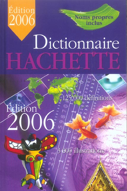 Dictionnaire hachette 2006 (édition 2006)