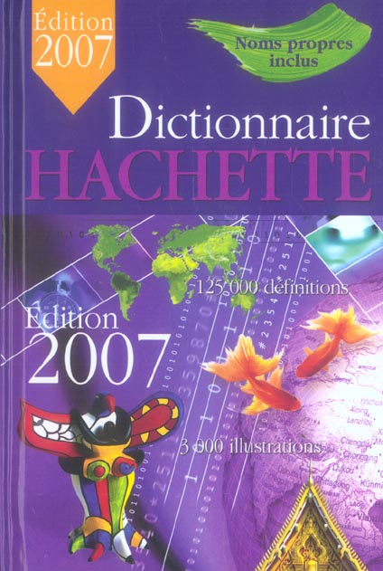 Dictionnaire hachette (édition 2007)