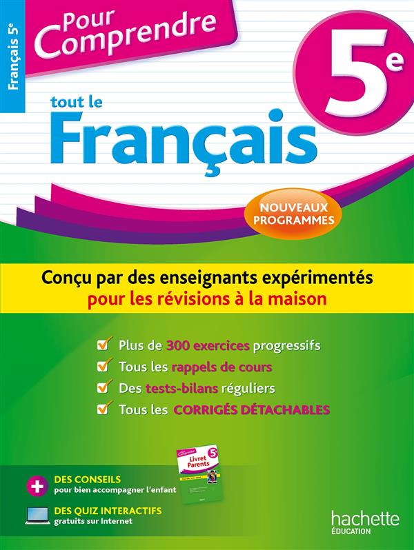 Pour comprendre tout le français : 5e (édition 2016)