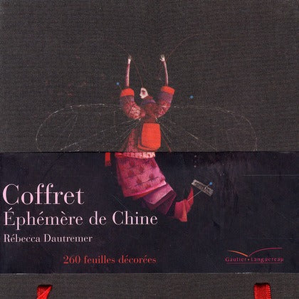 La boîte chinoise
