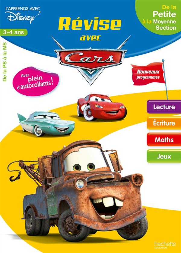 REVISE AVEC CARS : de la petite section à la moyenne section