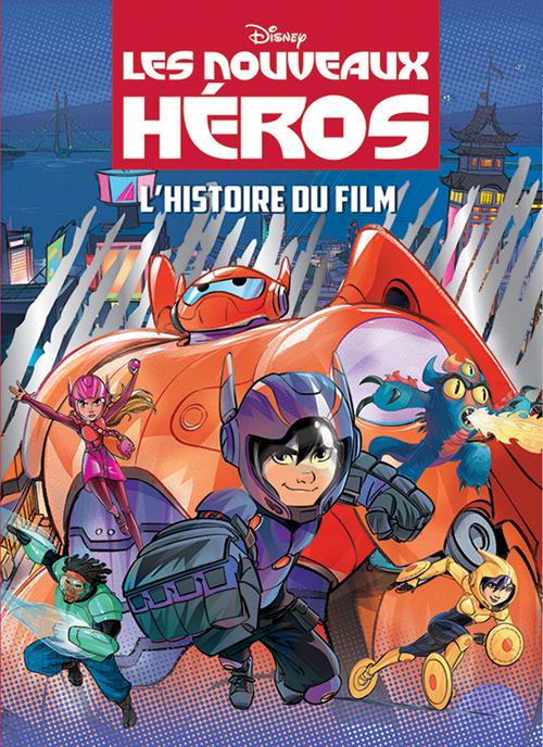 Les nouveaux héros ; l'histoire du film