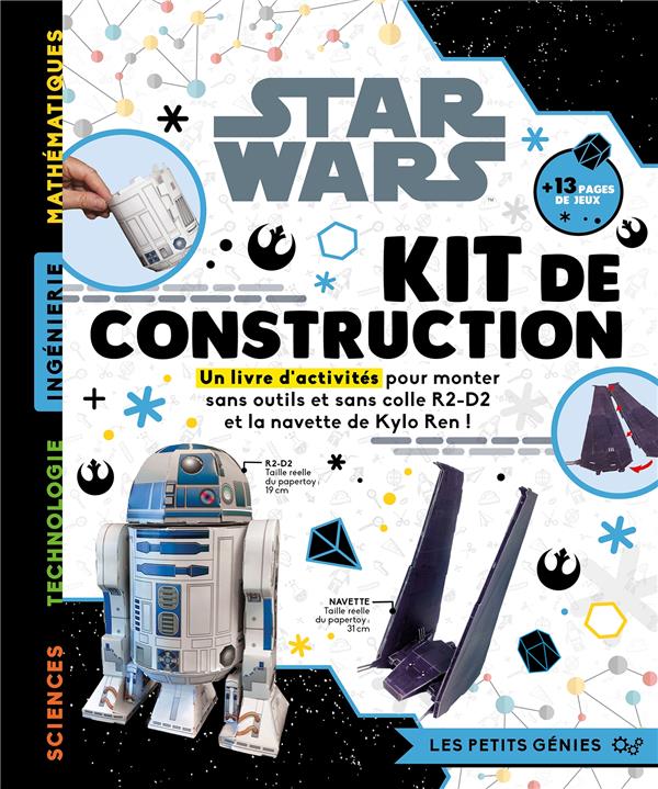 Star Wars : les petits génies - kit de construction - constuis r2-d2 et la navette de kylo ren
