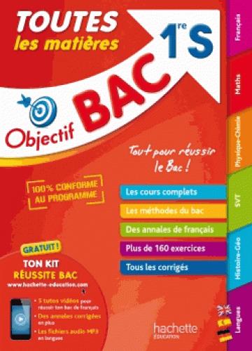Objectif bac : toutes les matières ; 1re S
