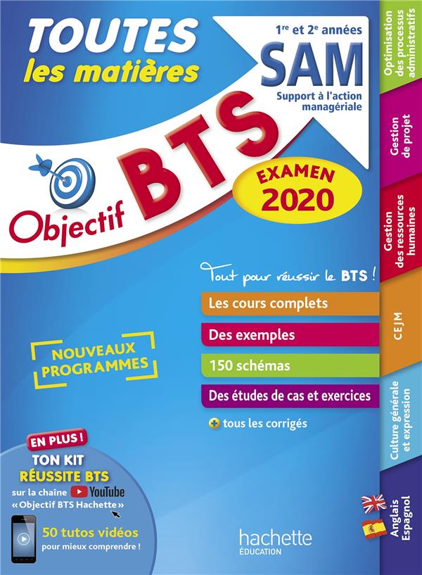 Objectif BTS : toutes les matières (édition 2020)