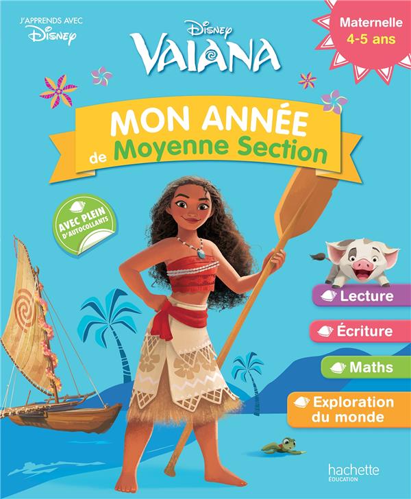 Vaiana, la légende du bout du monde : mon année de moyenne section