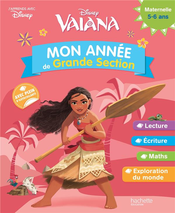 Vaiana, la légende du bout du monde : mon année de grande section