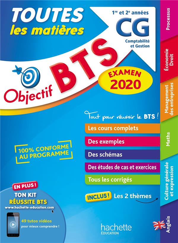 Objectif BTS : toutes les matières (édition 2020)