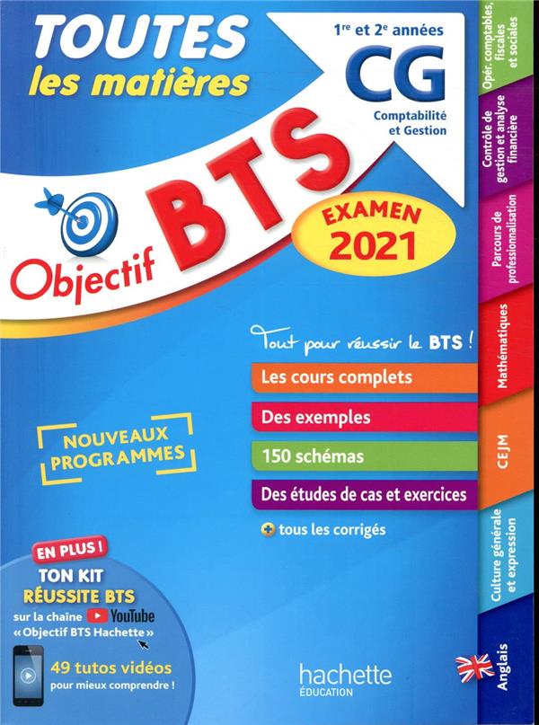 Objectif BTS (édition 2021)