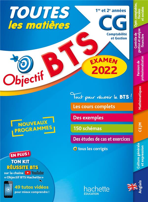 Objectif BTS : toutes les matières ; CG, 1re et 2e années (édition 2022)
