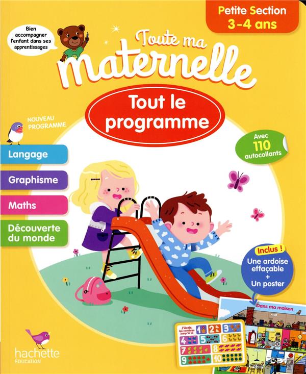Toute ma maternelle : tout le programmme ; PS