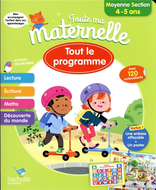 Toute ma maternelle : tout le programmme ; MS