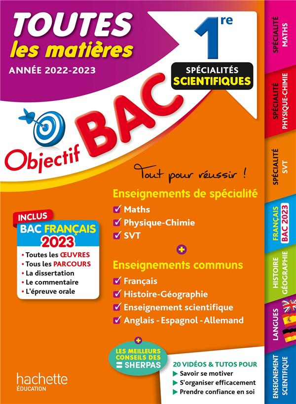 Objectif bac : toutes les matières ; 1re spécialités scientifiques (édition 2023)