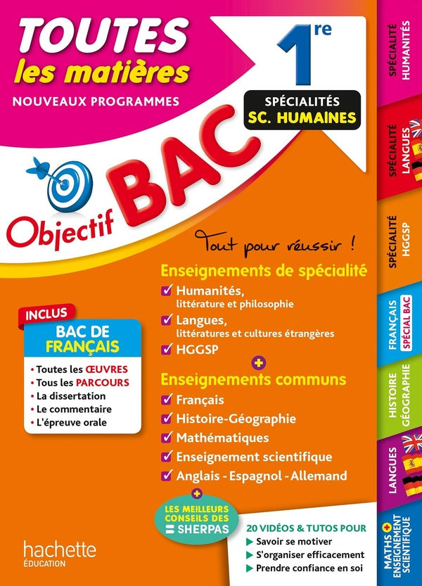 Objectif bac : toutes les matières, spécialités sciences humaines ; 1re