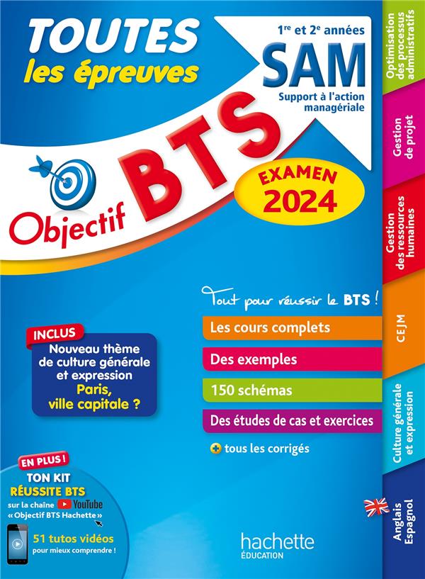Objectif BTS : toutes les épreuves ; BTS SAM, 1re et 2e années