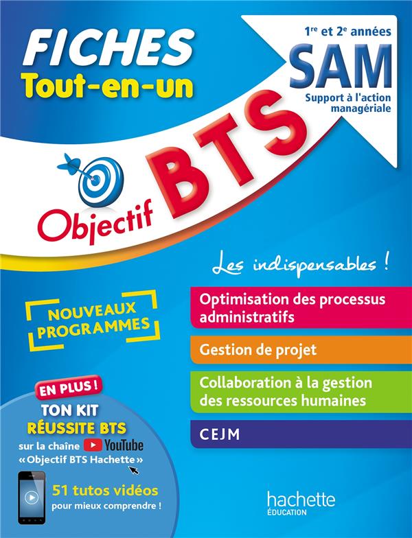 Objectif BTS : SAM 1re et 2e années ; Fiches tout-en-un