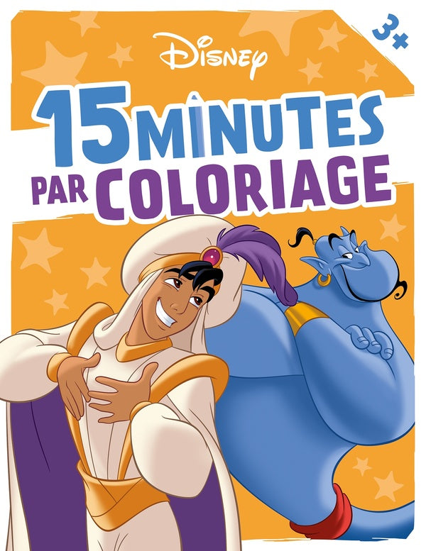 15 minutes par coloriage : Les grands classiques