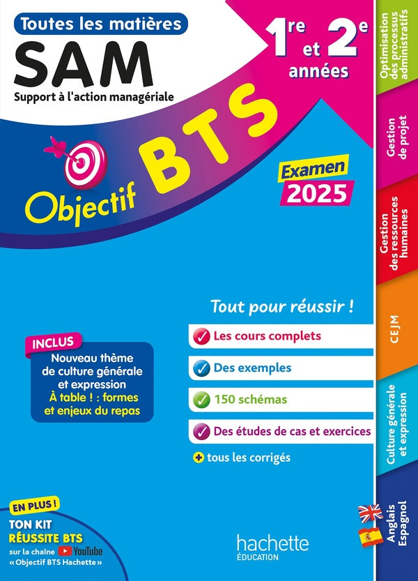 Objectif BTS : Toutes les matières ; BTS SAM, 1re et 2e années