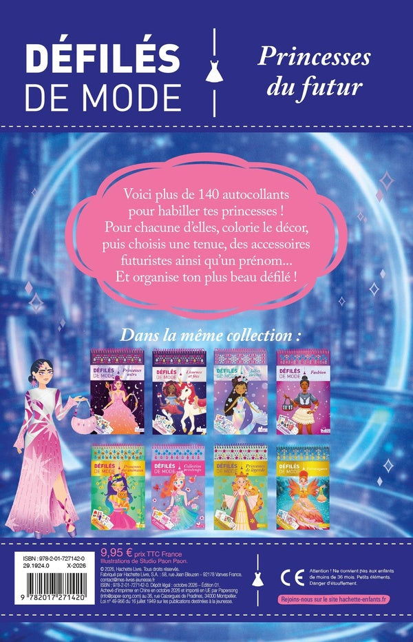 Défilés de mode : Princesses du futur