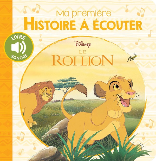 Le Roi Lion