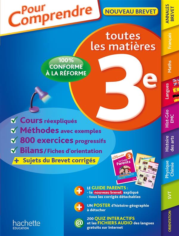 Pour comprendre toutes les matières : 3ème