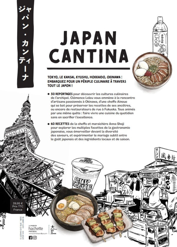 Japan cantina : carnet de voyage culinaire pour goûter le Japon du quotidien
