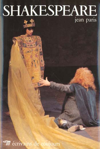 Shakespeare - flash vidéo