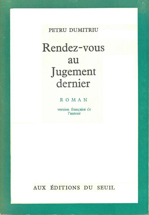 Cadre vert rendez-vous au jugement dernier - flash vidéo