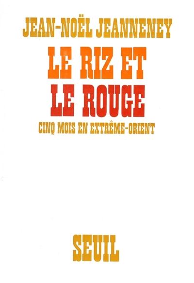 Le riz et le rouge
