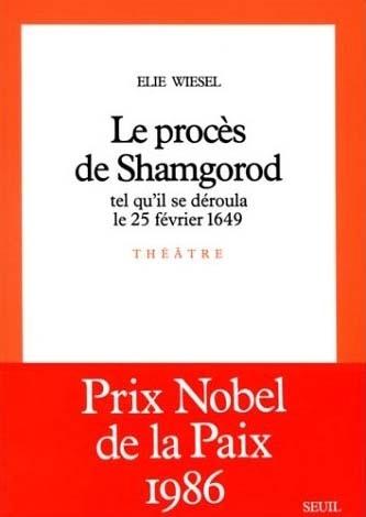 Le proces de shamgorod, tel qu'il se deroula le 25 fevrier 1649