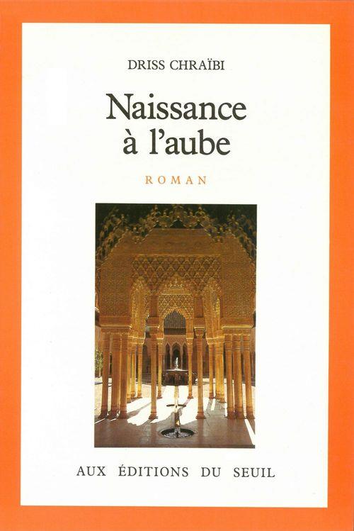 Naissance a l'aube - flash vidéo