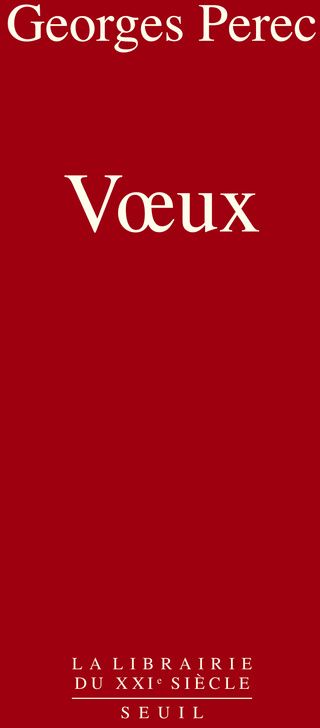 Voeux