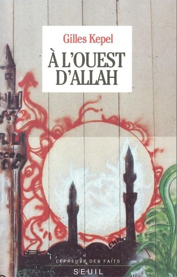 A l'ouest d'allah