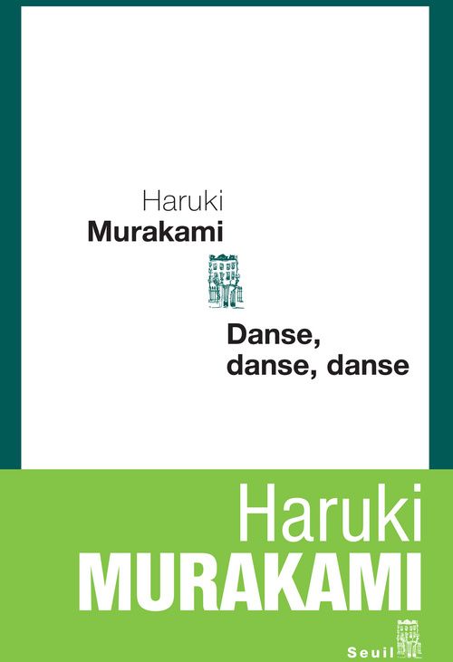 Danse, danse, danse