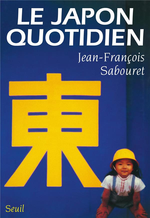 Le japon quotidien