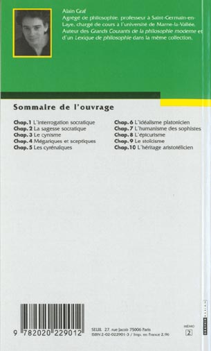 Les grands courants de la philosophie ancienne