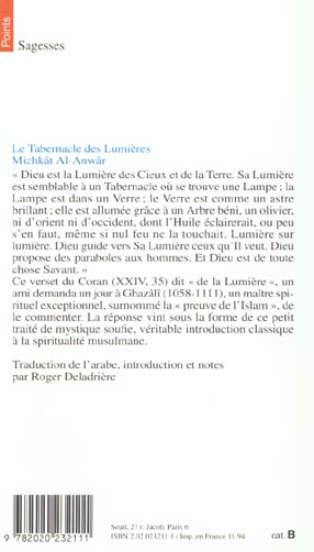 Le Tabernacle des lumières : Michkât Al-Anwâr