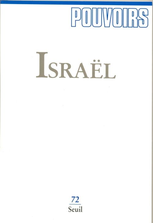 Pouvoirs Tome 72 : Israël - flash vidéo