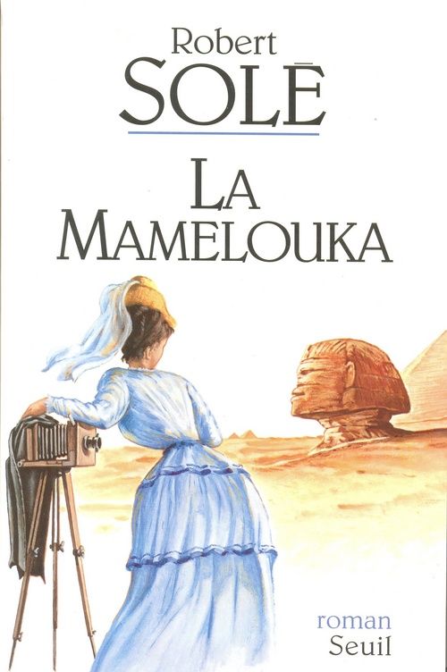 La mamelouka - flash vidéo