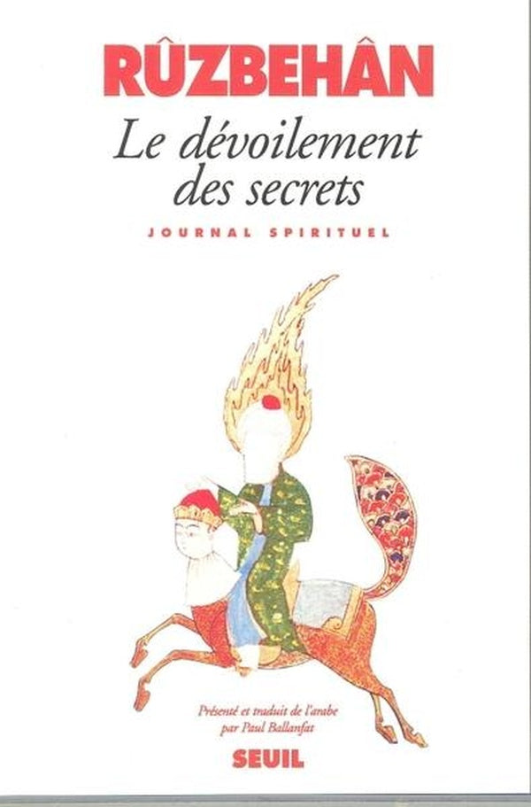 Le devoilement des secrets et les apparitions des lumieres. journal spirituel du maitre de shiraz - flash vidéo