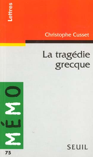 La tragédie grecque