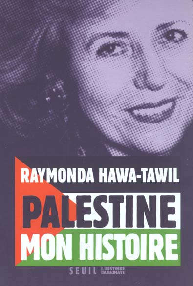 Palestine, mon histoire