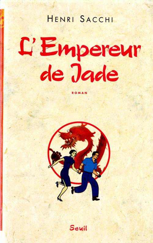L'empereur de jade - flash vidéo