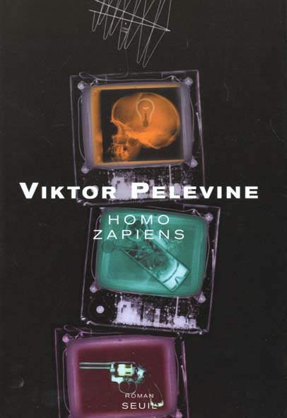 Homo zapiens
