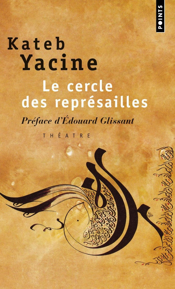 Le cercle des represailles