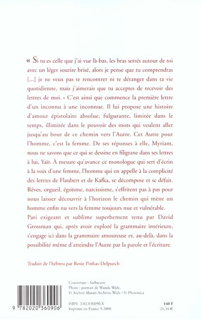 Tu seras mon couteau