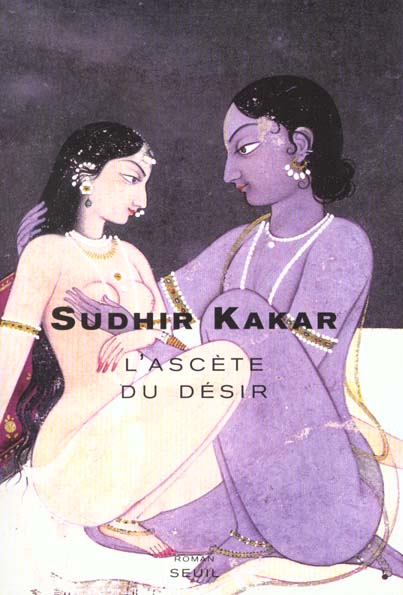 L'ascete du desir - flash vidéo