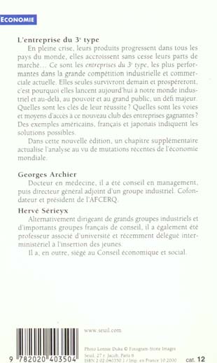 L'entreprise du 3e type